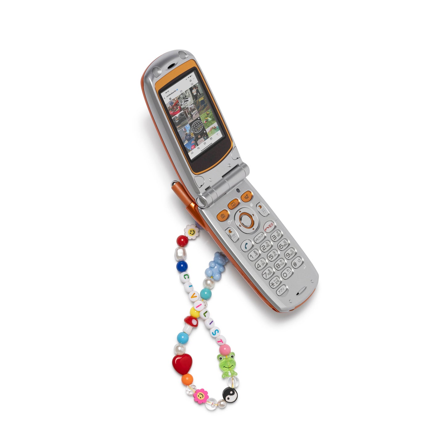 Lucky Charms Phone Chain