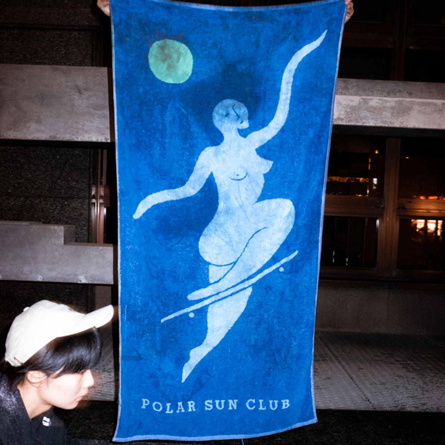 No Complies Forever Bath Towel - Egyptian Blue