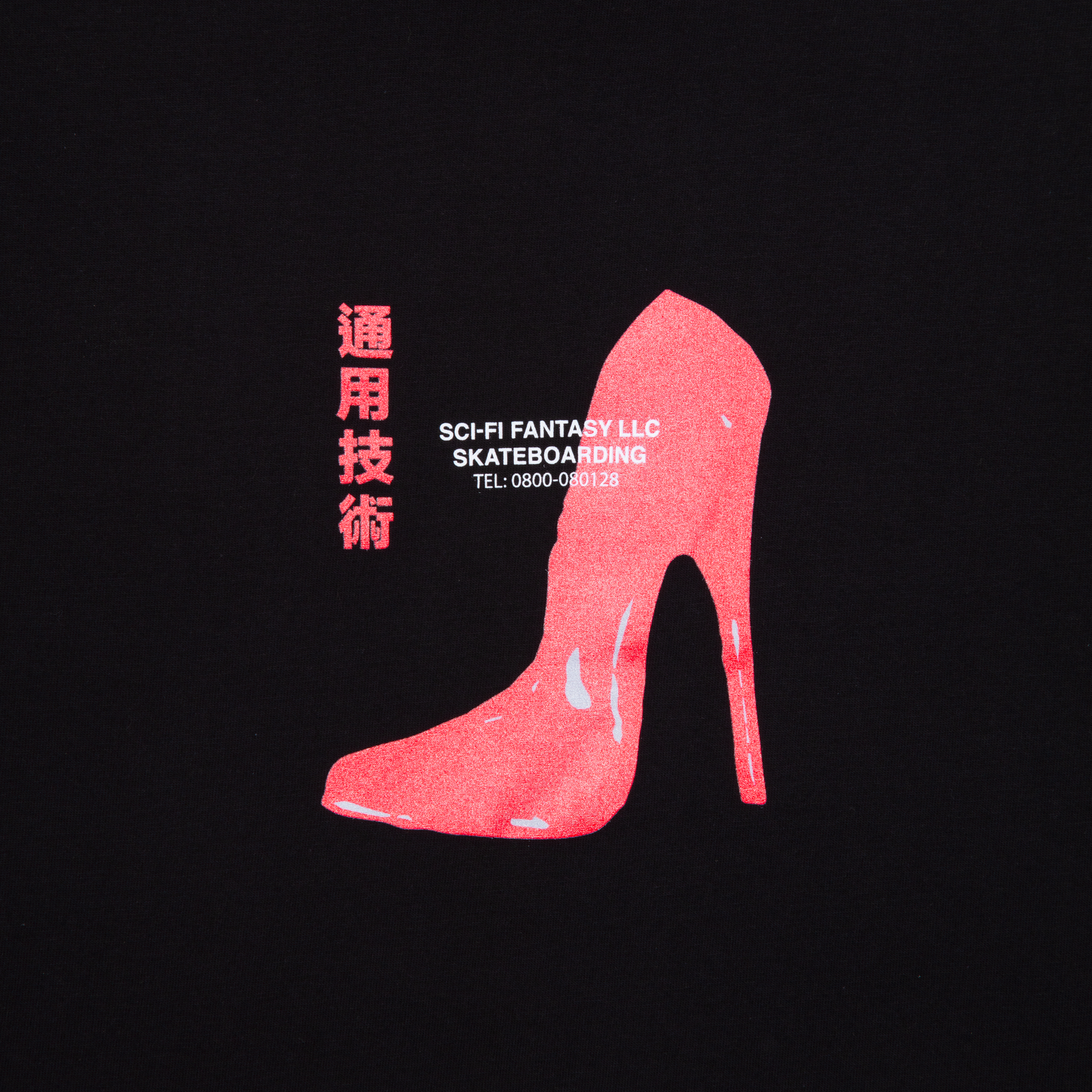Red Shoe Tee - Black