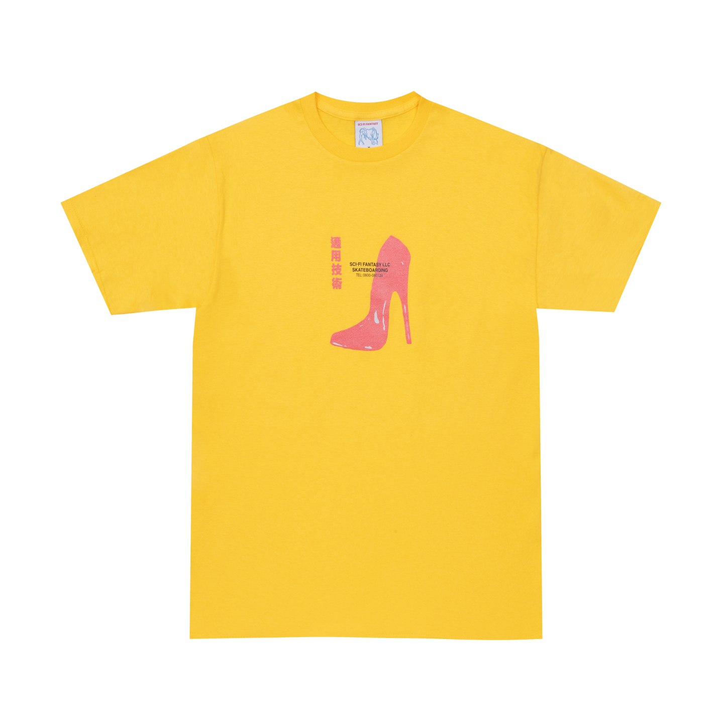 Red Shoe Tee - Daisy