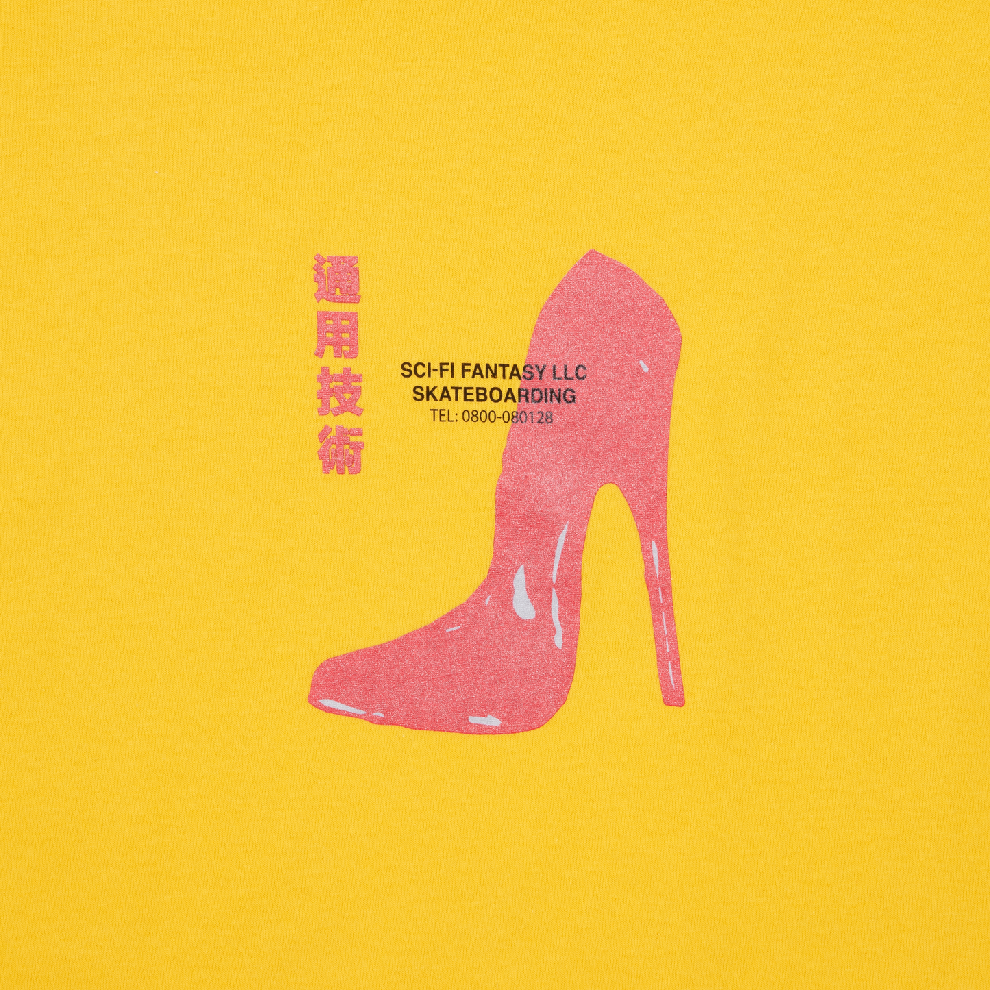 Red Shoe Tee - Daisy