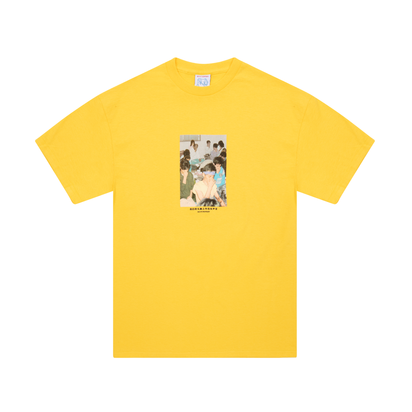 Silence Tee - Daisy