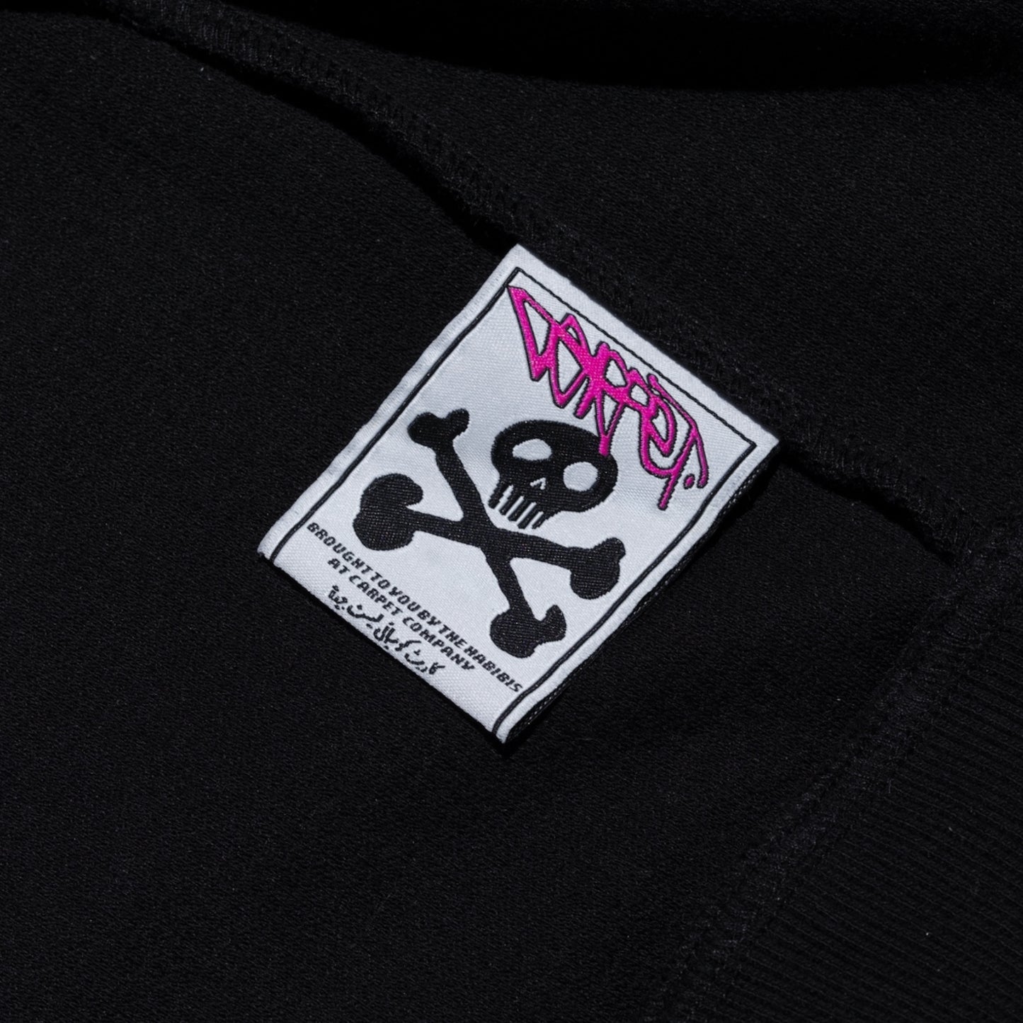 C-Star Camo Thermal Zip Hoodie - Black