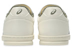 Leggerezza FB - Birch / Loden Green