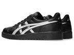 Japan Pro - Black / Pure Silver