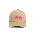 Big Stock Mid Depth Cap - Khaki