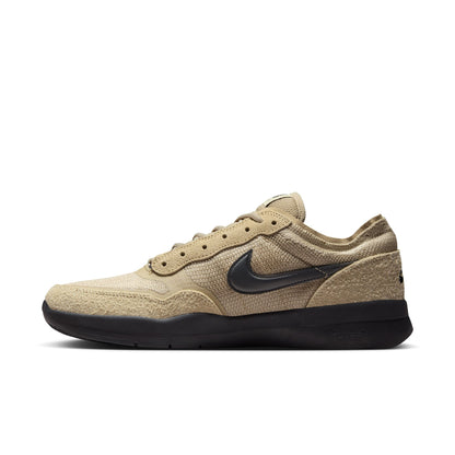 PS8 - Light Khaki / Black