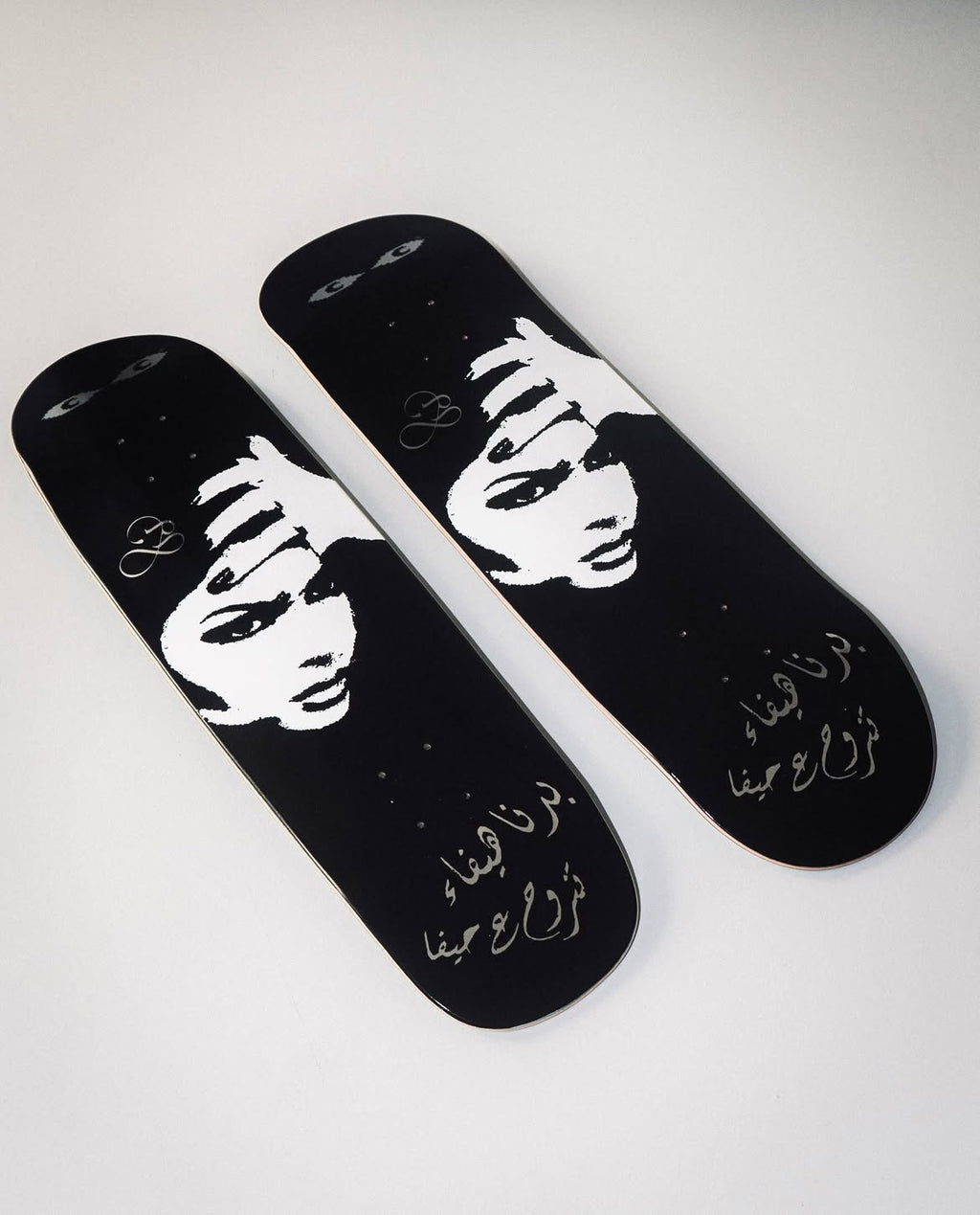 Cybercafé® x Benzene Haifa Deck - Shaped