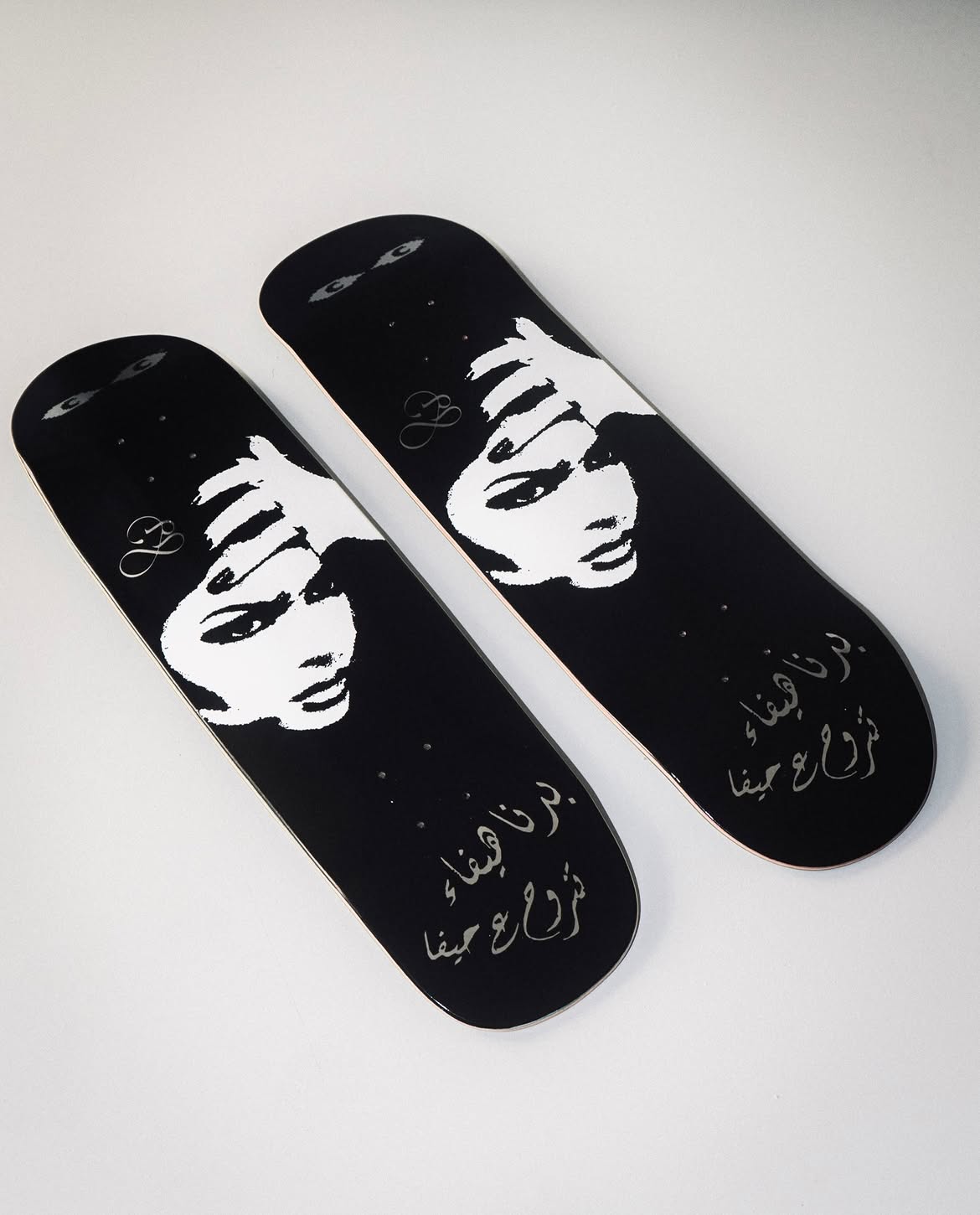Cybercafé® x Benzene Haifa Deck - Shaped