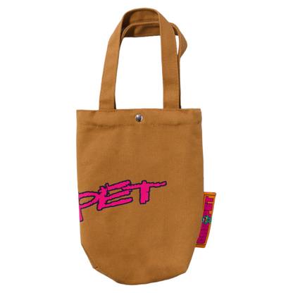 Mini Tote - Brown