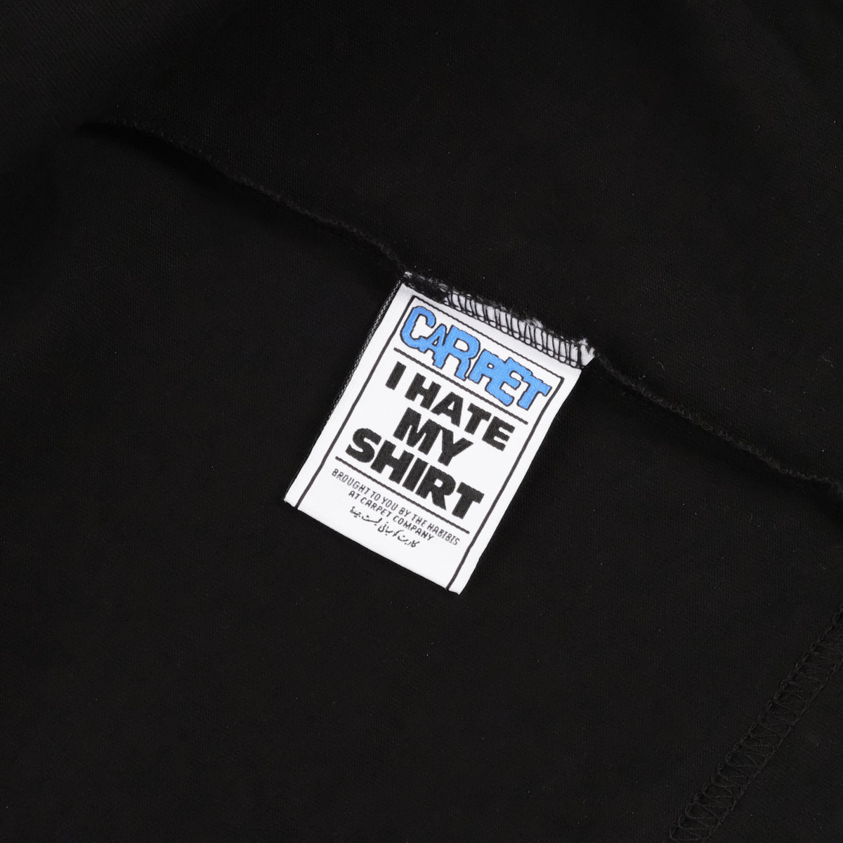 Glow in the Dark C-Star Tee - Black