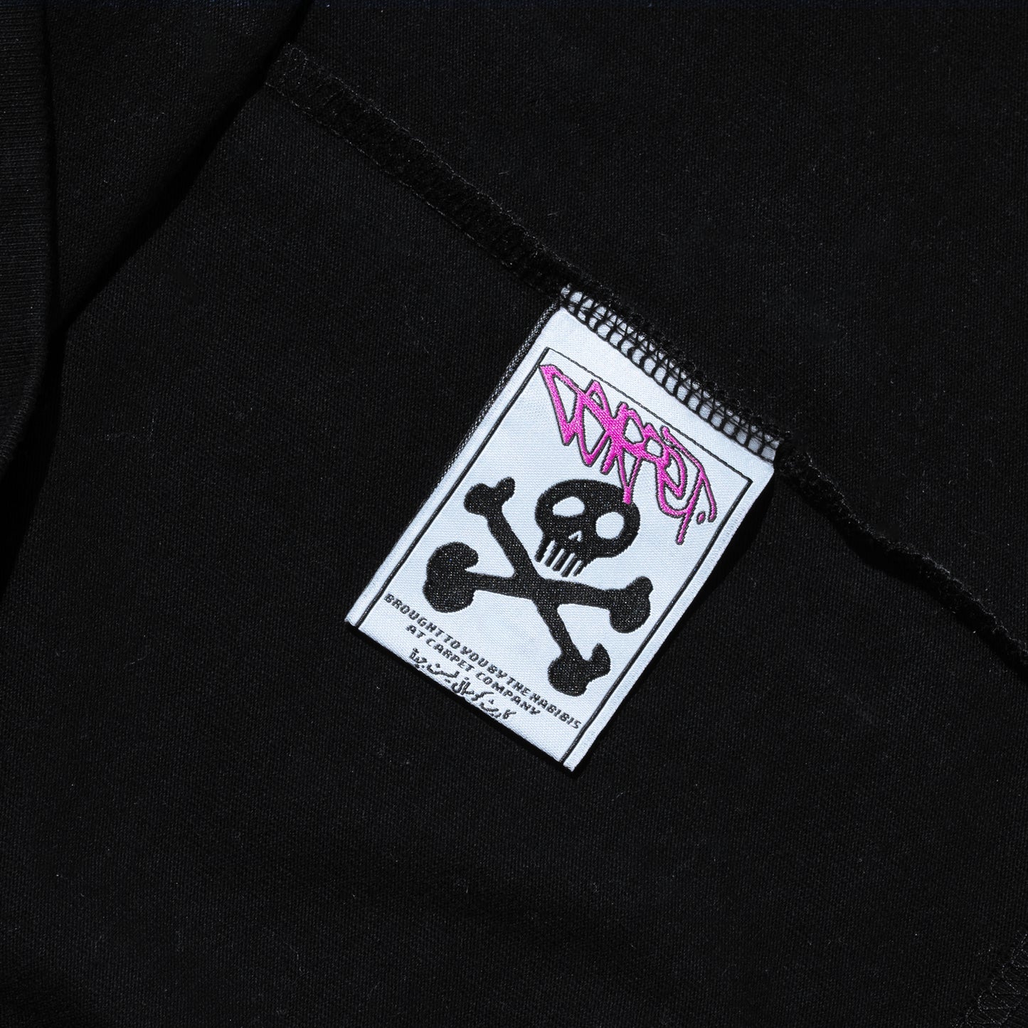 Mademoiselle Tee - Washed Black