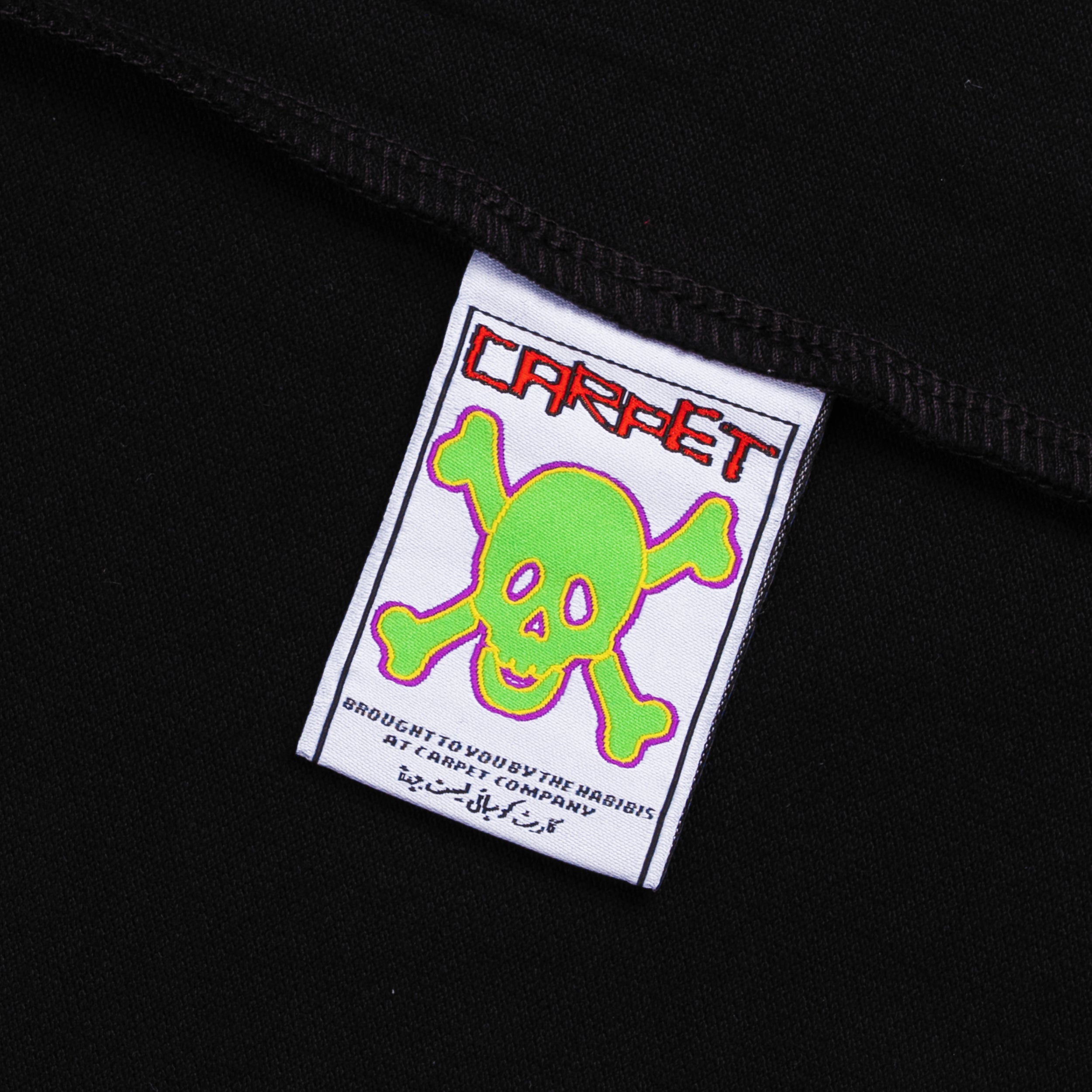 CARPETCOMPANY Polo Shirt - Black