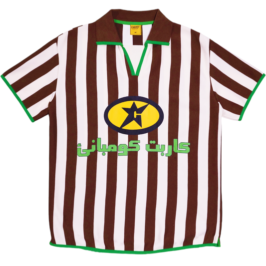 Carpet Soccer Jersey - Brown / Cream