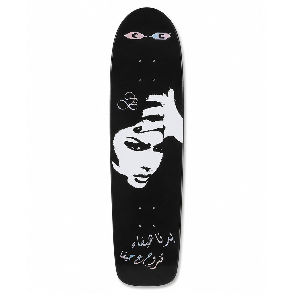Cybercafé® x Benzene Haifa Deck - Shaped