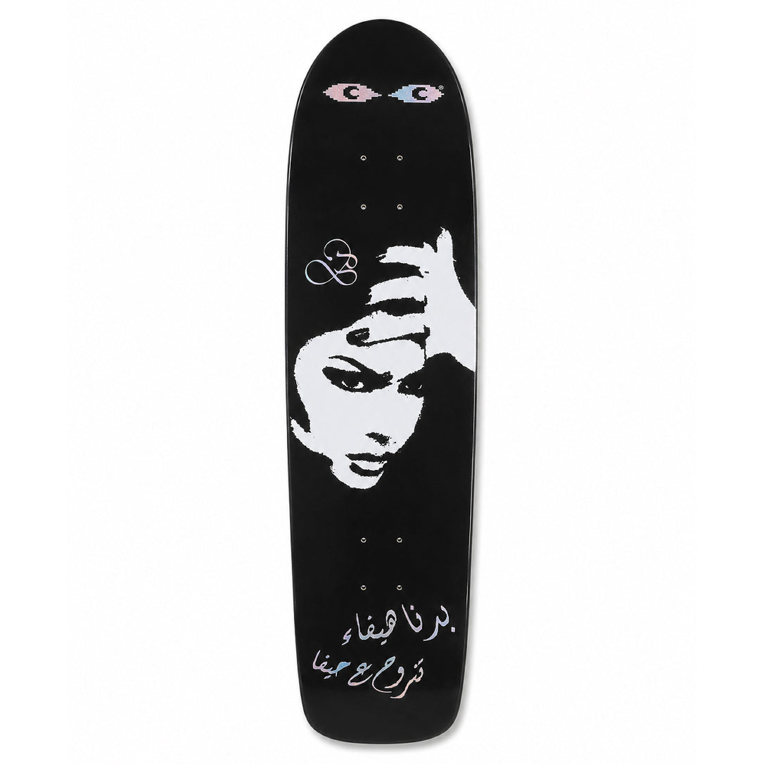 Cybercafé® x Benzene Haifa Deck - Shaped