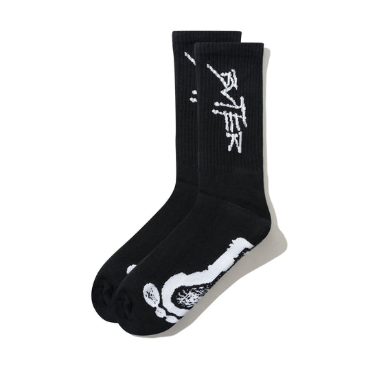 Footprint Socks - Black