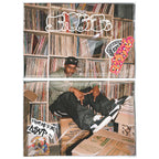 Sneeze Mag No. 68