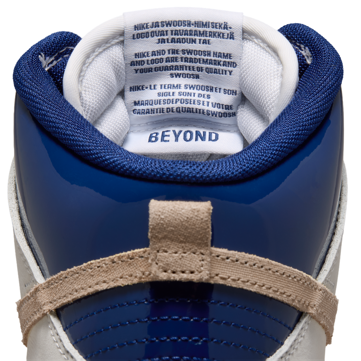 Nike SB X Beyond Store Dunk Hi - White / Ivory / Sand Dune