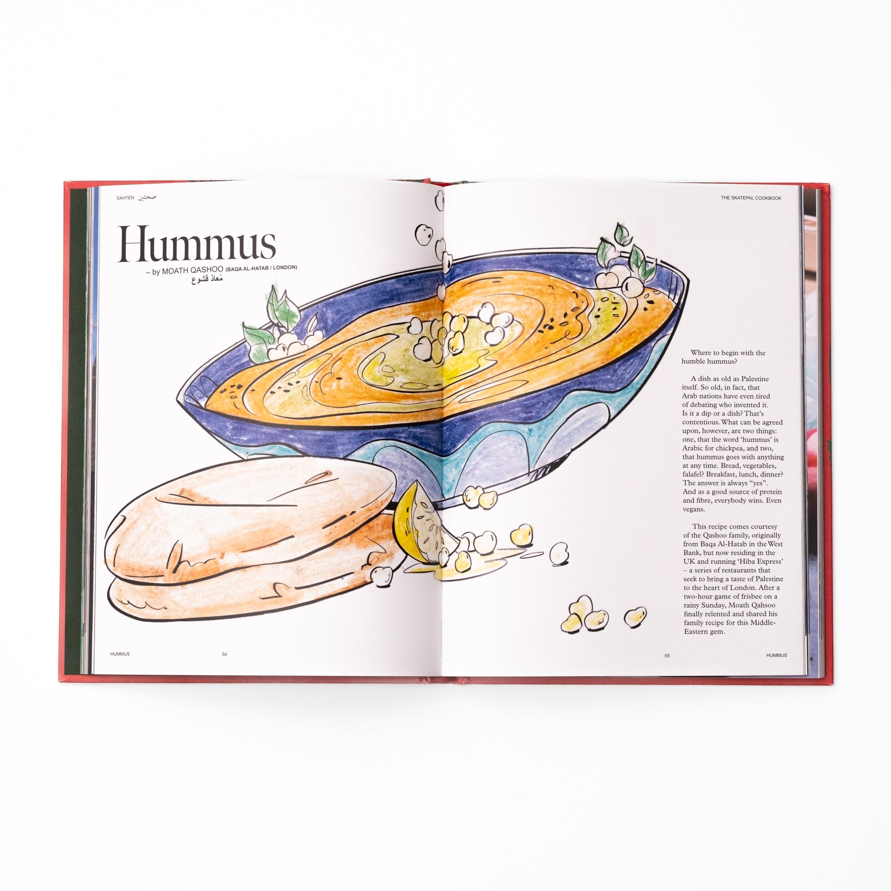 Skatepal Sahten Cookbook