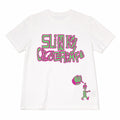 BRAIN DAMAGE 4 LIFE Tee - Canoli Cream