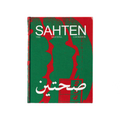 Skatepal Sahten Cookbook