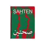 Skatepal Sahten Cookbook