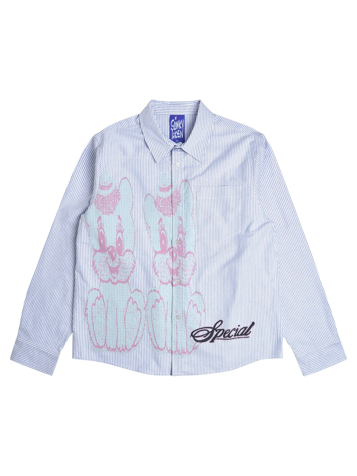 Puppy World Shirt - Blue