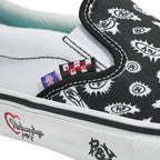Skate Slip-On - PunkAndYo - Black